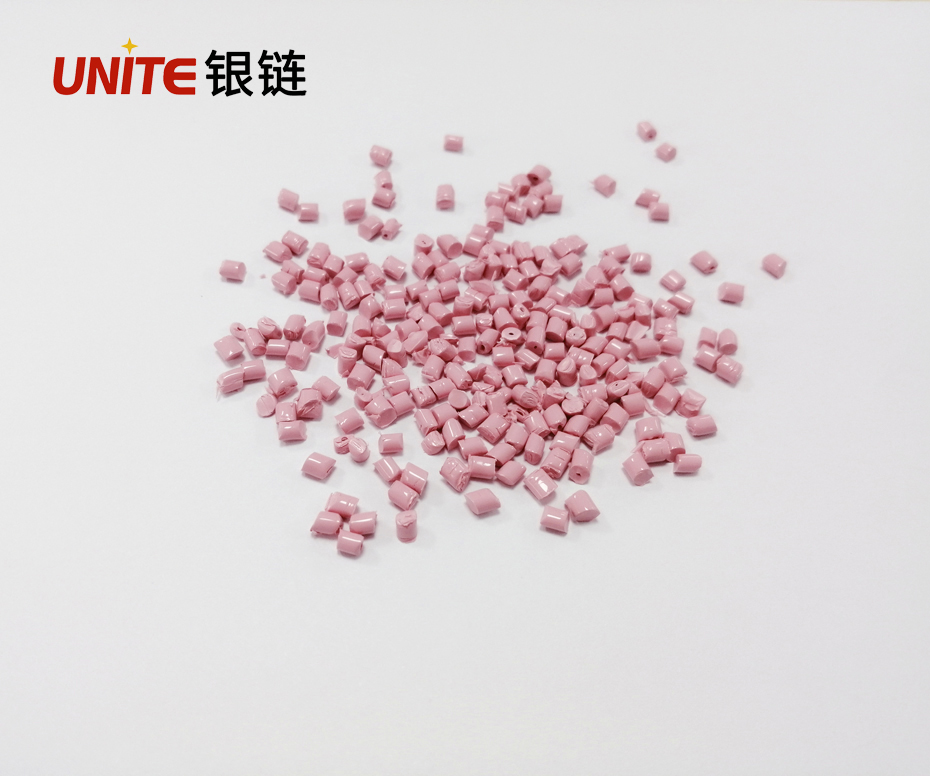 紅色免噴涂材料