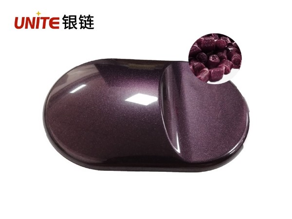紫色免噴涂塑料 紫色免噴涂塑料