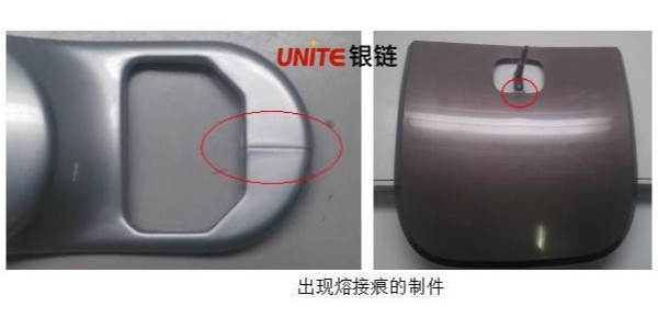 金屬色免噴涂材料的流痕問題怎么解決？