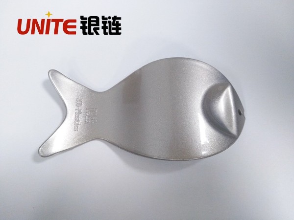 銀鏈淡雅銀色PP免噴涂材料美學(xué)塑料 銀鏈淡雅銀色PP免噴涂材料美學(xué)塑料