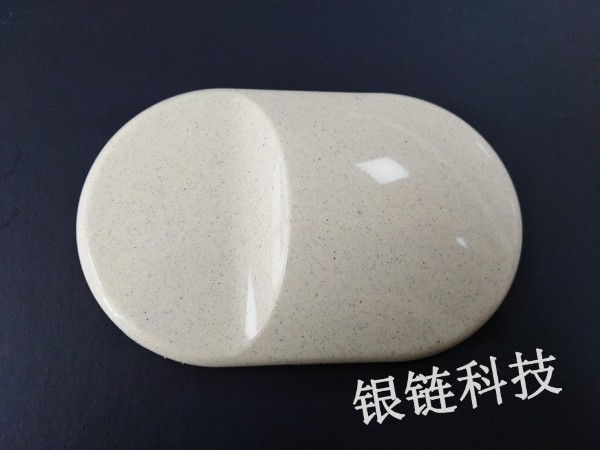 銀鏈麥稈白色改性PP免噴涂材料美學塑料 銀鏈麥稈白色改性PP免噴涂材料美學塑料