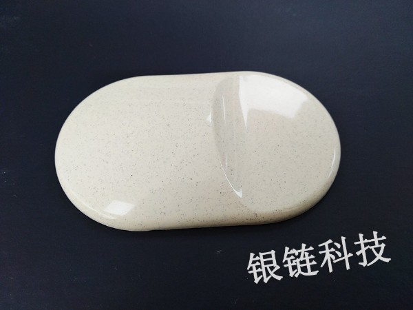 銀鏈麥稈白色改性PP免噴涂材料美學塑料 銀鏈麥稈白色改性PP免噴涂材料美學塑料
