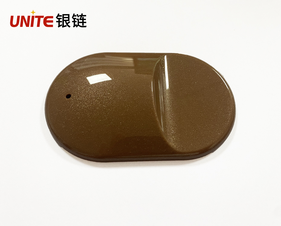 銀鏈棕色免噴涂