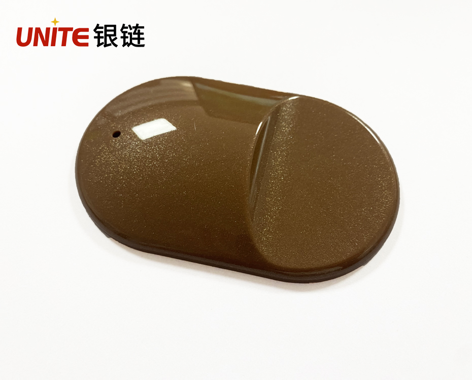 銀鏈棕色免噴涂