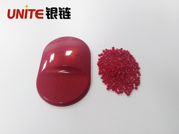 銀鏈鐵甲紅色ABS免噴金材料美學塑料