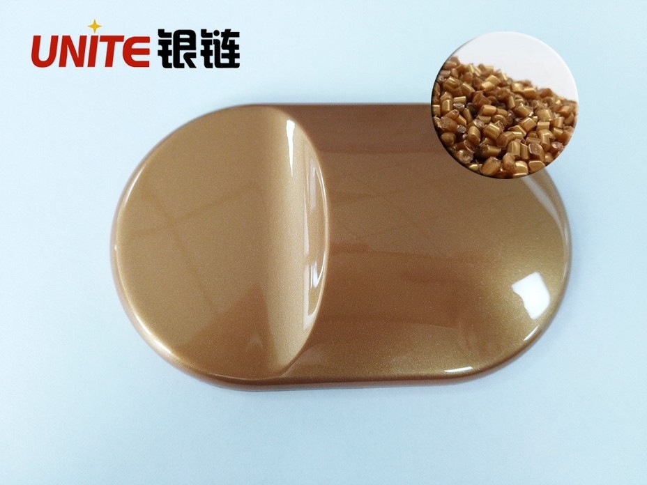 銀鏈古銅金色ABS合金免噴涂材料美學(xué)塑料 銀鏈古銅金色ABS合金免噴涂材料美學(xué)塑料