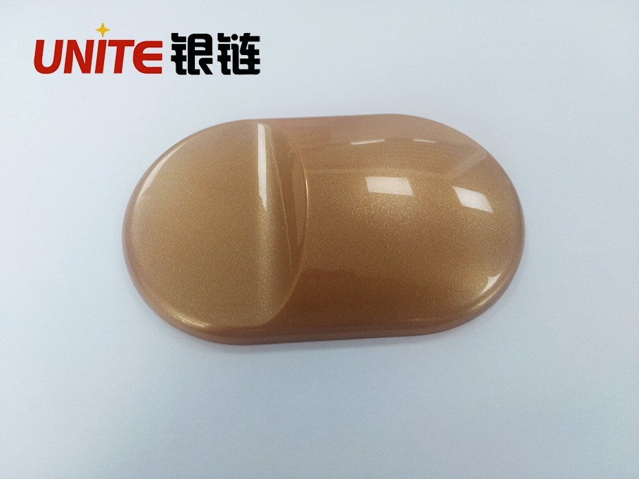 銀鏈珠光質感香檳金色ABS免噴涂合金材料美學塑料