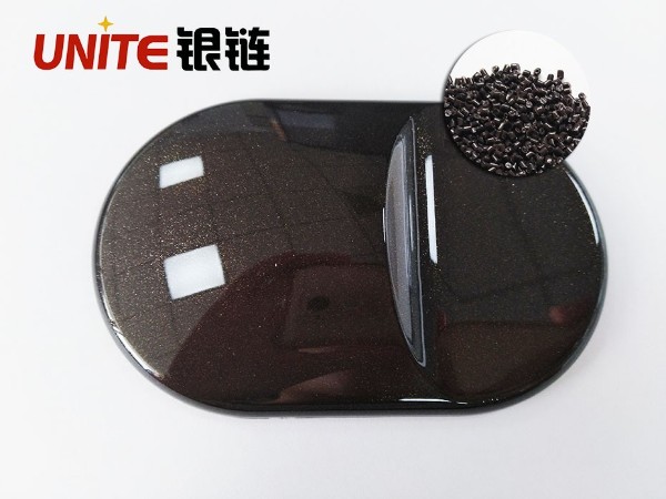 銀鏈深金棕色ABS免噴涂材料美學塑料