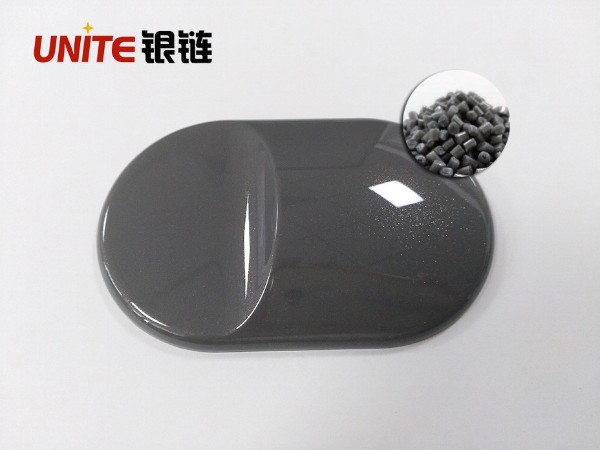 銀鏈典雅灰色ABS免噴涂材料美學塑料 銀鏈典雅灰色ABS免噴涂材料美學塑料