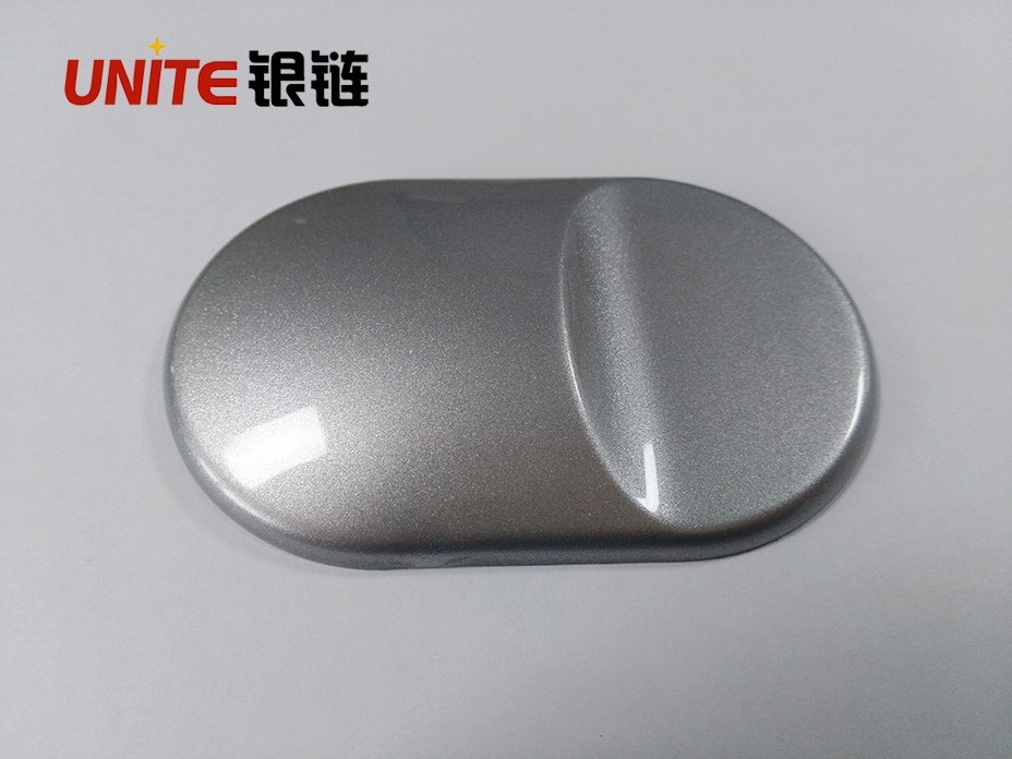 銀鏈電鍍銀色PP免噴涂材料美學塑料 銀鏈電鍍銀色PP免噴涂材料美學塑料