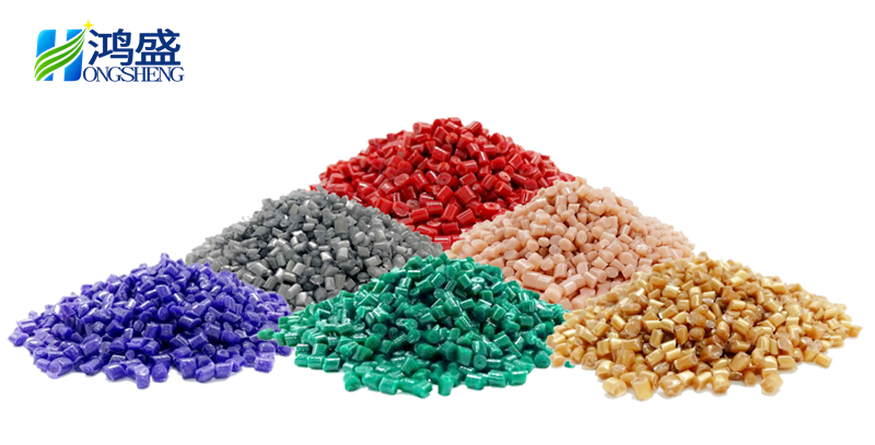 銀鏈免噴涂環保塑料,讓產品不止于顏值!