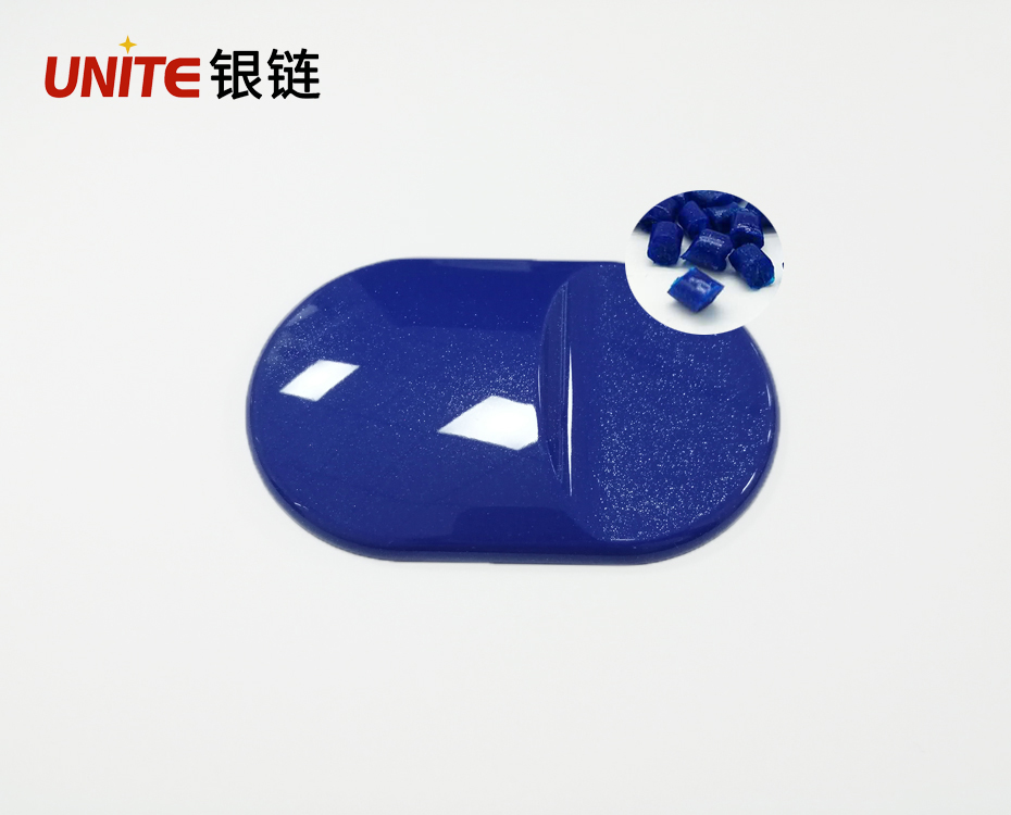 藍色免噴涂塑料