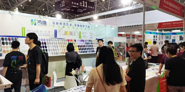 2024深圳國際新材料展圓滿閉幕