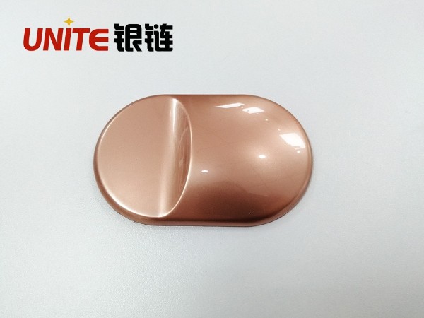 銀鏈古銅金色ABS免噴涂材料美學塑料