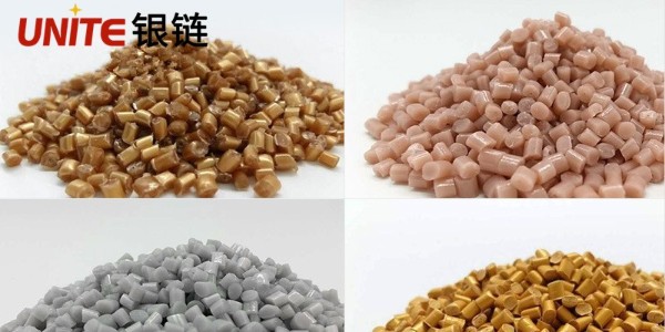 免噴涂ABS材料新型環保型材料介紹