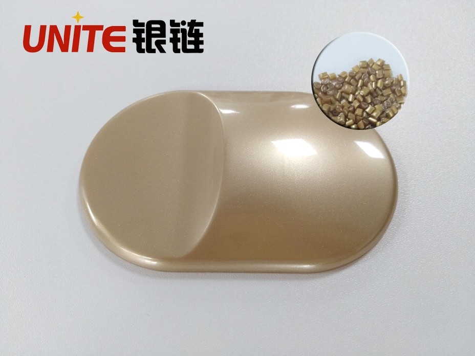 銀鏈典雅金色PC免噴涂材料美學(xué)塑料 銀鏈典雅金色PC免噴涂材料美學(xué)塑料