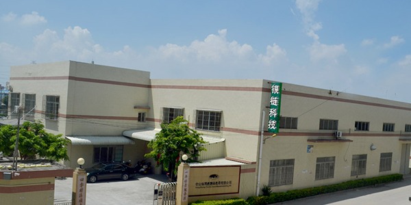 銀鏈科技響應綠色環保主題，只生產環保的免噴涂材料！