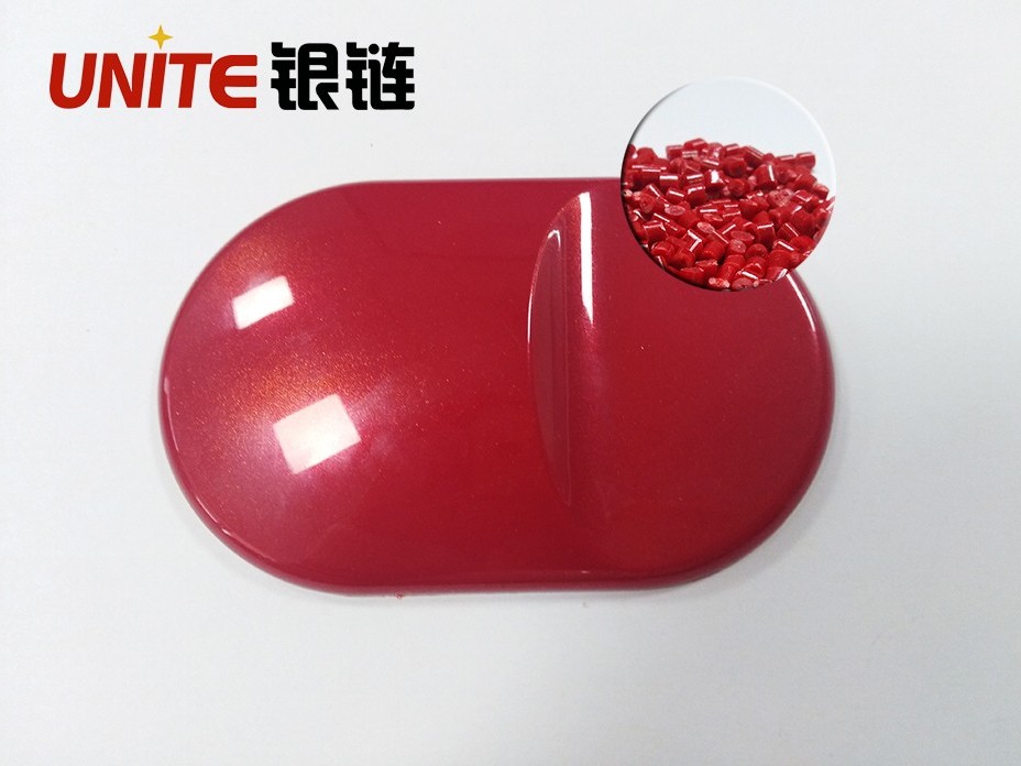 銀鏈V0阻燃防火紅色PC免噴涂材料 銀鏈V0阻燃防火紅色PC免噴涂材料