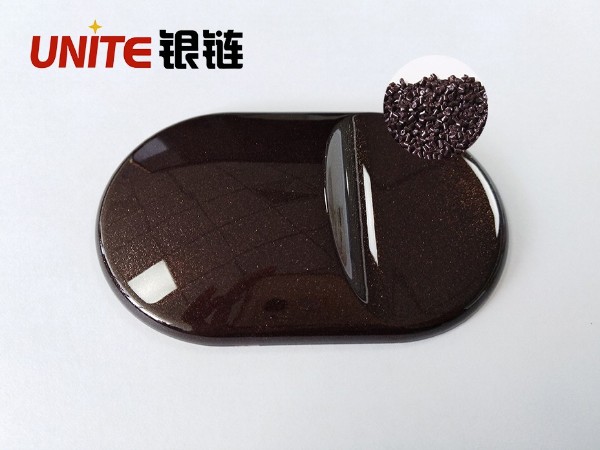 銀鏈板栗棕色ABS免噴涂材料美學塑料